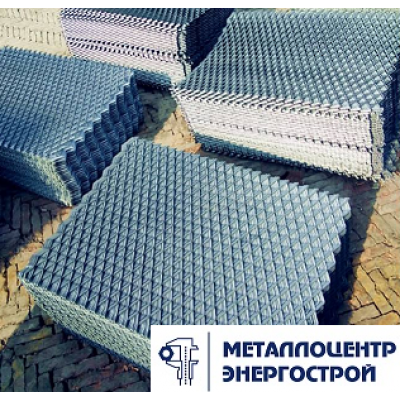 Лист просечно-вытяжной ПВЛ 506 800х2250х5