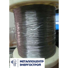 Нихромовая проволока Х20Н80 ф 4.5 мм