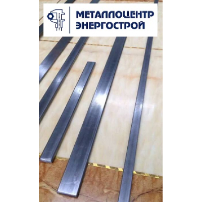 Полоса 100х8 мм 30ХГСА ГОСТ 103-2006