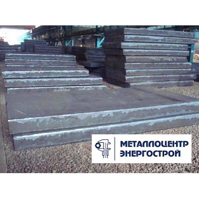 Лист гк 100 мм ст. 20 2000х6000