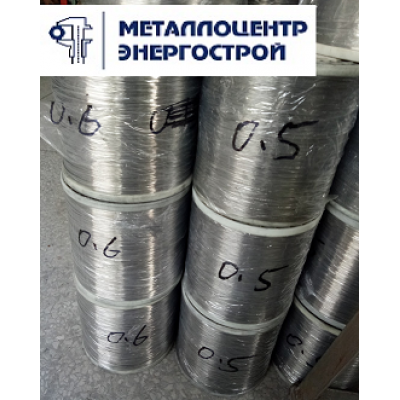 Проволока алюминиевая свАМГ3Н 3,15