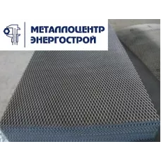 Лист просечно-вытяжной Ст.3 