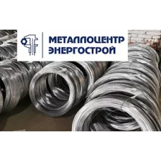 Проволока ВЛС 1 ГОСТ 15892-70