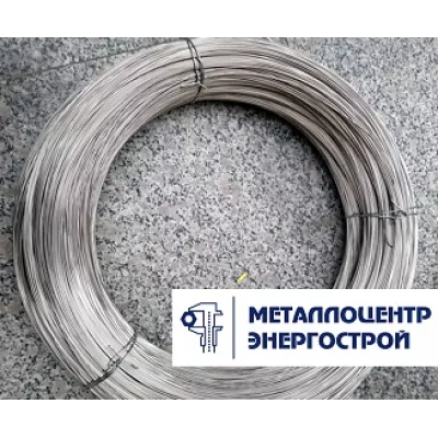 Проволока контровочная 4 мм КО ГОСТ 792-67