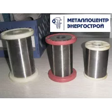 Проволока Еврофехраль GS 23-5 ф 0,1 мм