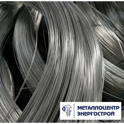Проволока нержавеющая 06Х19Н9Г 2,8 ГОСТ 18143-72