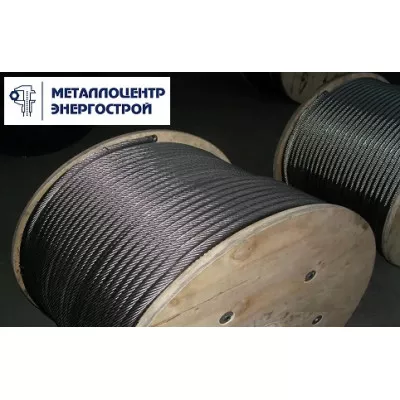 Канат стальной 32 мм ГОСТ 2688-80