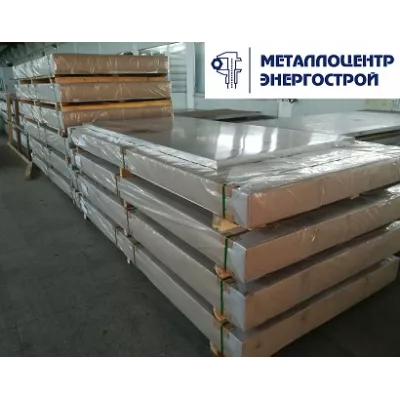Алюминиевый лист АМГ6М 8х1500х3000