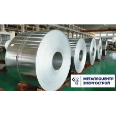 Рулон алюминиевый 0,8х1250 мм АМг2М