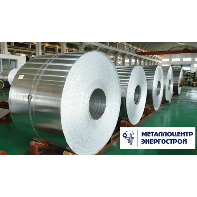 Рулон алюминиевый 0,8х1250 мм АМг2М