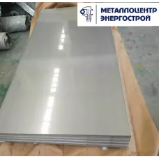 Лист ВТ6 58 х 70 х 340