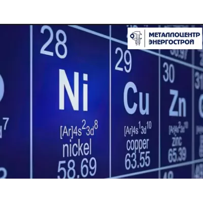 Никелевый пруток НП2 7,0