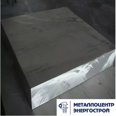 Плита алюминиевая АМГ3 20*1250*2000