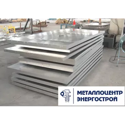 Плита алюминиевая 6061Т651 12*1536*3670