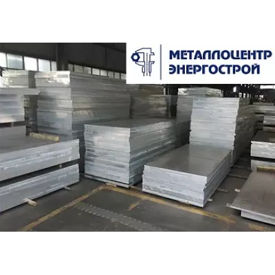 Плита алюминиевая 1163Т 81*1500*3100 АТП