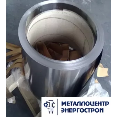 Рулон нержавеющий 0.5х1000 2B (матовый)
