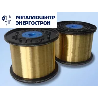Бронзовая проволока БрКМц3-1, тв 0.3 мм