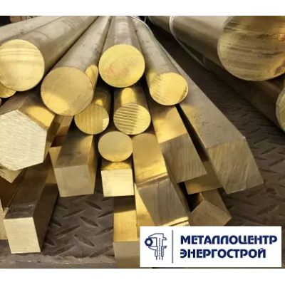 Латунный пруток Л63, пресс 80 x 2000