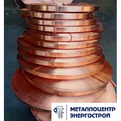 Лента медная 0,6х600 мм М1Ф х/к, кровельная