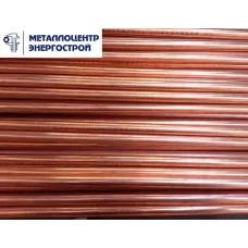 Труба медная М2 30х2х3000 мяг