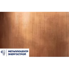 Лист медный Cu-ETP мяг 0,8х1000х2000