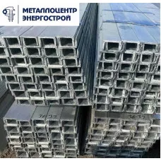 Оцинкованный стальной швеллер 300x100x6.5 мм ГОСТ 8240-97
