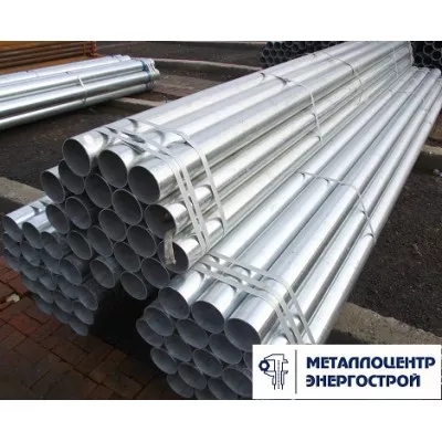 Труба водогазопроводная оцинкованная Ц-Р-90х4 мм ГОСТ 3262-75