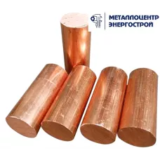 Бронзовый круг БрАЖ9-4 65 x 3000