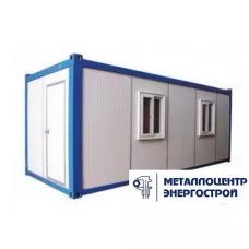 Автономный туалет для 50-ти чел.