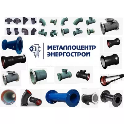 Крест фланцевый с пожарной подставкой ППКФ чугун. Ду 300х100 ВЧШГ с ЦПП