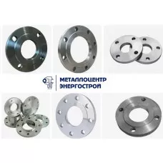Фланец свободный с кольцом 250-6-02 исп.B Ст.20 IV ГОСТ 33259-2015