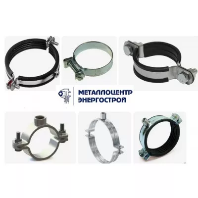Хомут крепежный оцинк. с резиновой прокладкой Ду-25 (Дн 32-38) (1") М12 б/к