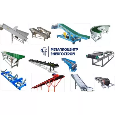 Лента конвейерная резинотканевая 1.2 М ГОСТ 20-85