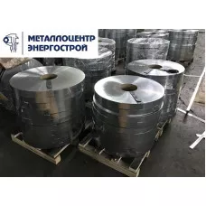 Лента упак.оцинк. 0.5x20