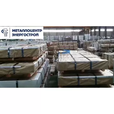 Лист оцинкованный 3х1250х2500 мм ГОСТ 14918-80