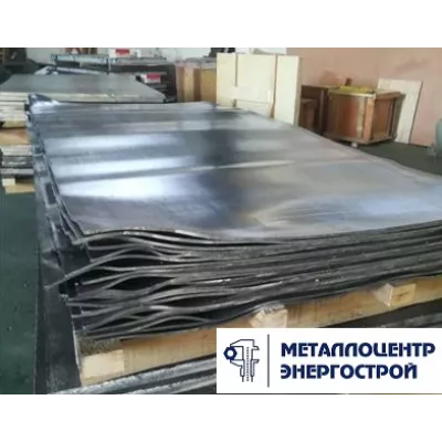 Свинцовый лист С1 10х500х1000