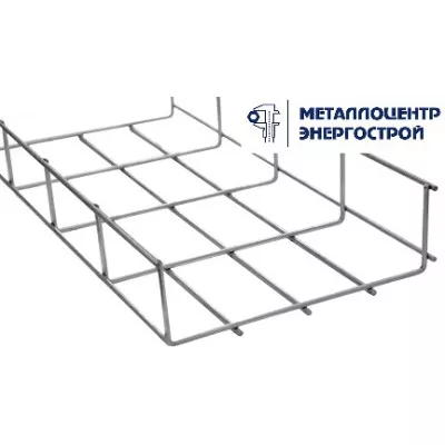 Лоток проволочный 35х200мм нержавеющий
