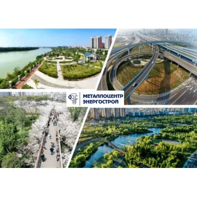 Урны с пепельницей