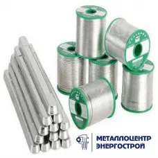 Оловянная проволока О2 5 мм ГОСТ 860-75