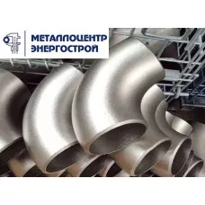 Отвод П45 325х10 Ду-300 Ст.09Г2С 45 гр. ГОСТ 17375