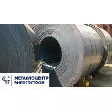 Рулонная сталь хк 2,7х1250 мм 15пс ГОСТ 16523-97