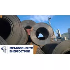 Рулонная сталь хк 2,7х1250 мм 20 ГОСТ 16523-97