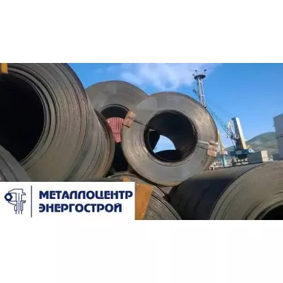 Рулон гк 2.75х1000 мм Ст2пс ГОСТ 16523-97