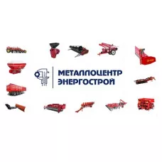 Резервуар нержавеющий РГСН-5