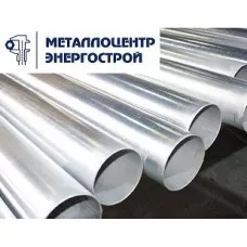 Труба ВГП оцинкованная Ц-15х3,2 мм ГОСТ 3262-75