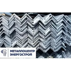 Уголок стальной оцинкованный 200х125х12 мм ГОСТ 8510-93