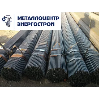 Труба хк 40х6 мм ст. 45 ГОСТ 8734-75 / 8733-74
