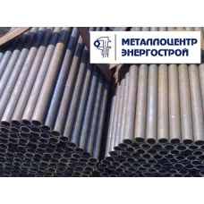 Труба 530х14 ст.17Г1С ГОСТ 20295-85