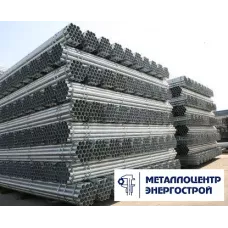 Труба 530х17 ст.17Г1С ГОСТ 20295-85