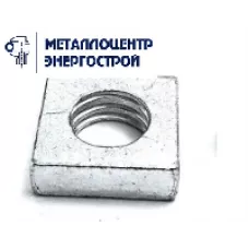 Гайка квадратная DIN 562